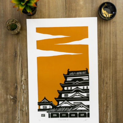 linogravure du château de fukayama au japon sur fond orange