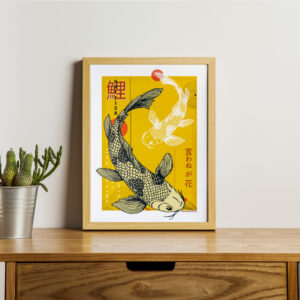 Poster japon couleur Carpes