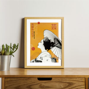 Poster japon couleur Geisha