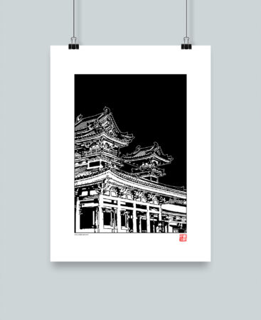 poster sanctuaire japonais